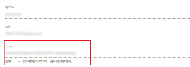 image-20211201164931535