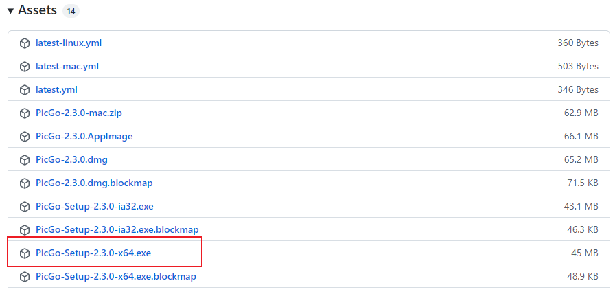 image-20211201154442218