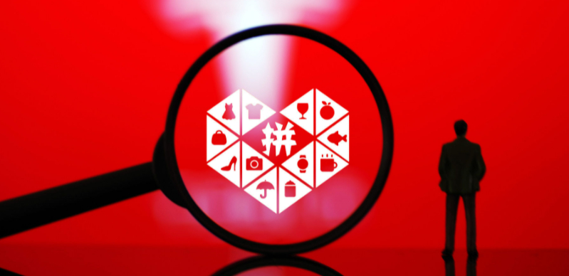 image-20211214100827080