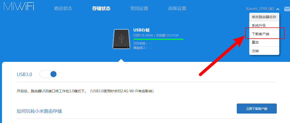 image-20220109171924367