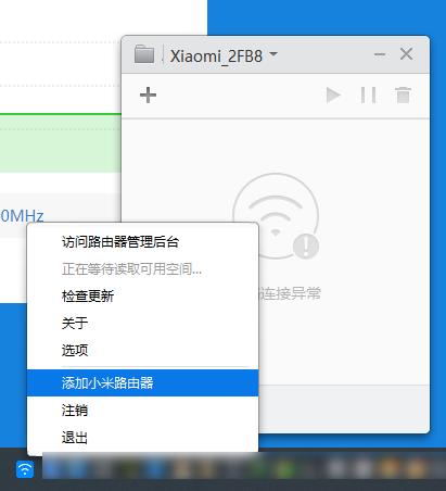 image-20220109172208826