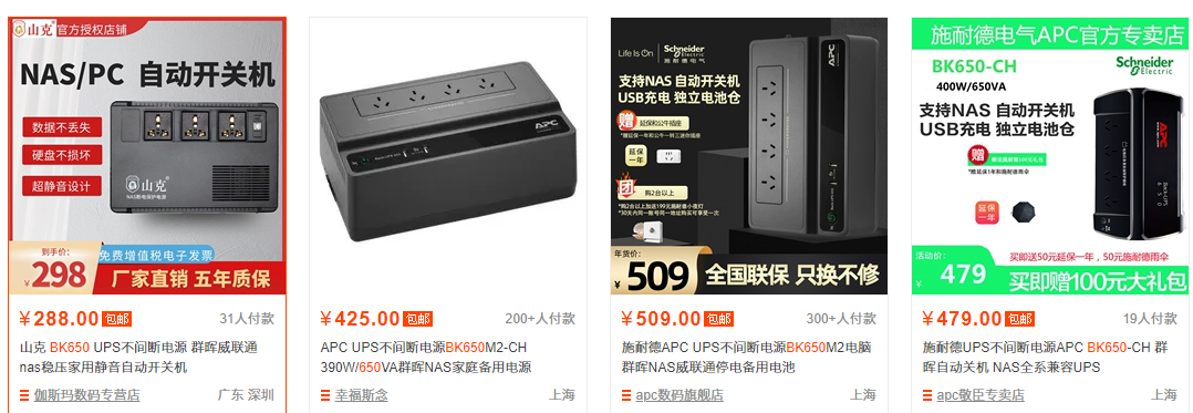 image-20220111120505856