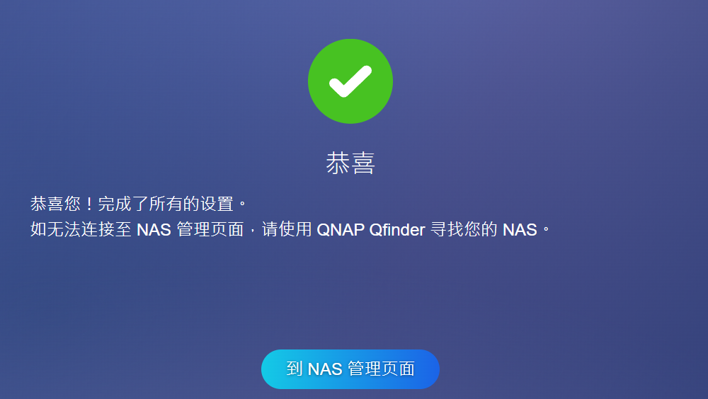 image-20220114213329281