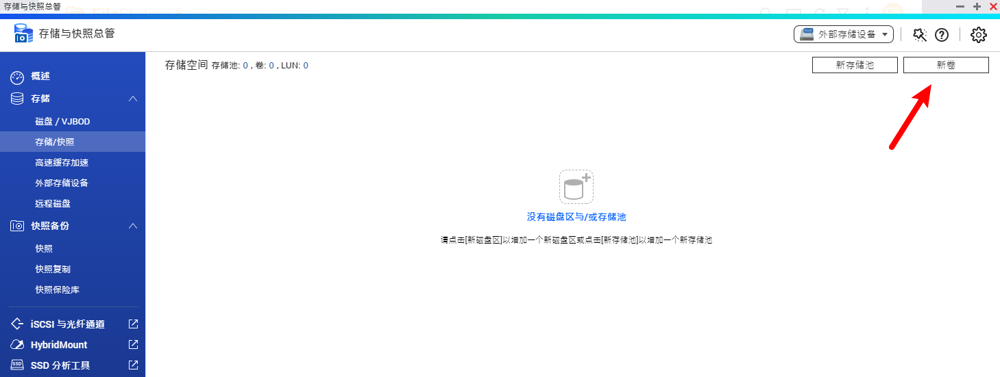 image-20220114221827204