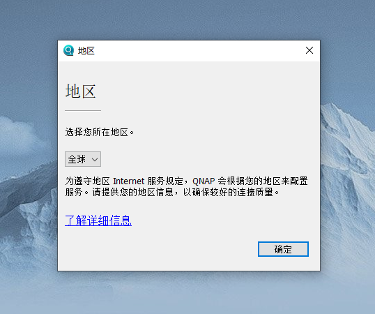 image-20220114211815029