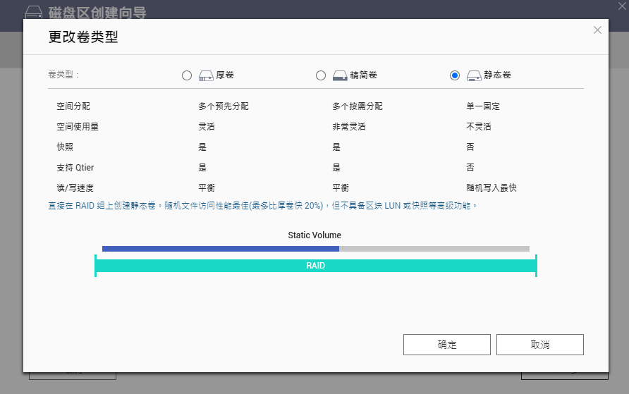 image-20220115095029525