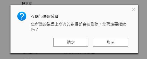 image-20220115095255474