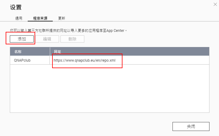 image-20220116123027448