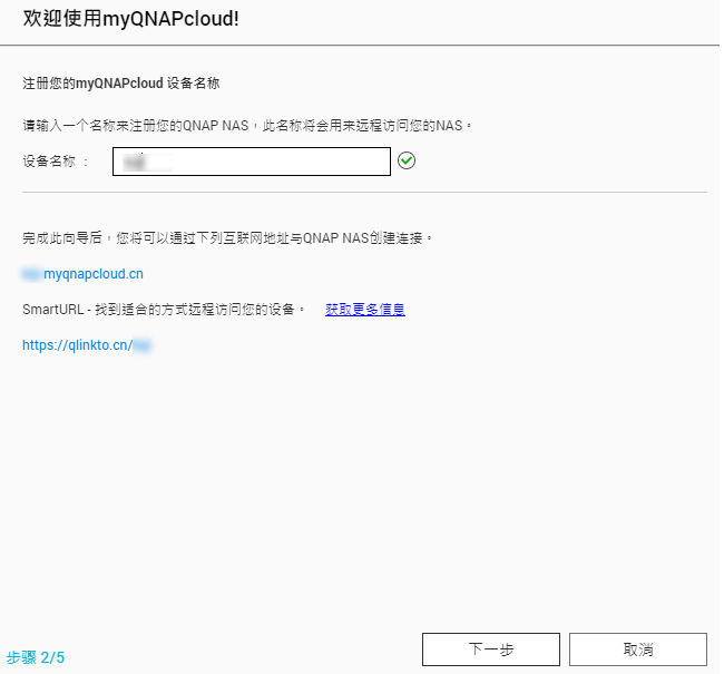 image-20220120103143086