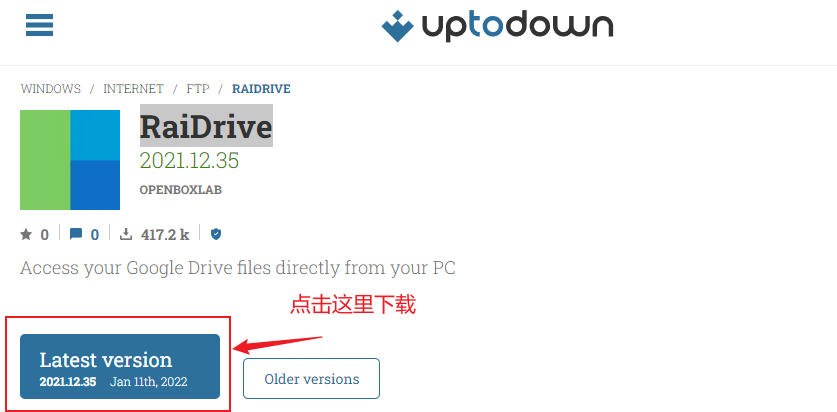 image-20220120170317464