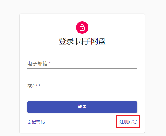 image-20220120165531037