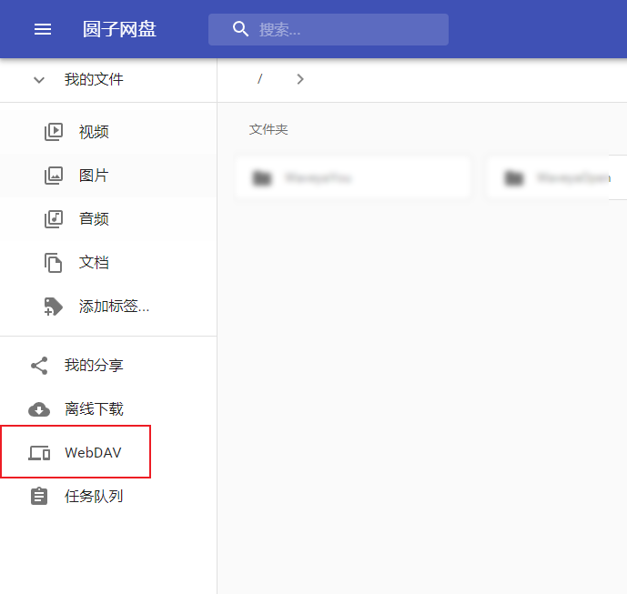 image-20220120165655136