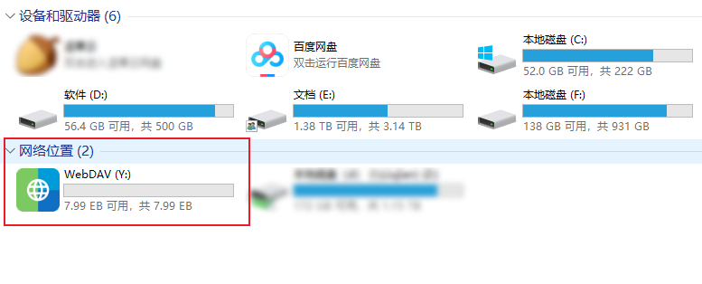 image-20220120165320335