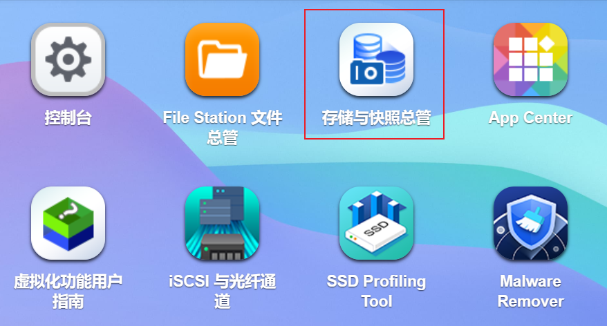 image-20220120102228461