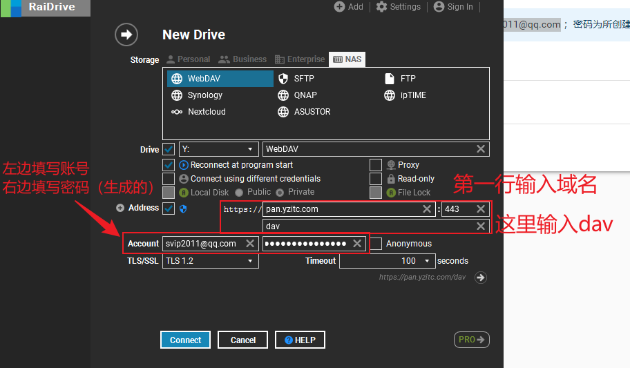 image-20220120164724443