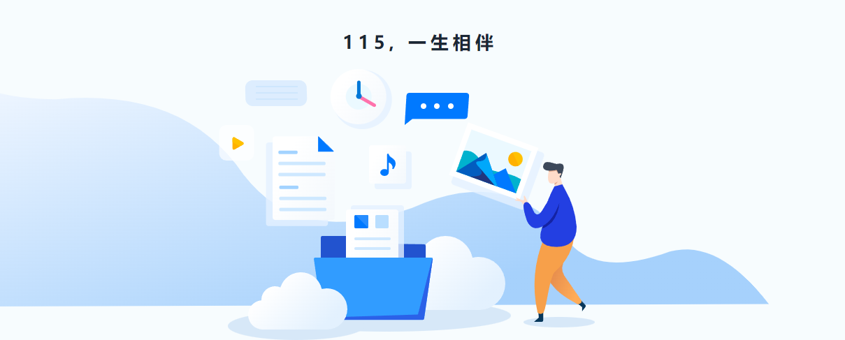 image-20220123193636231