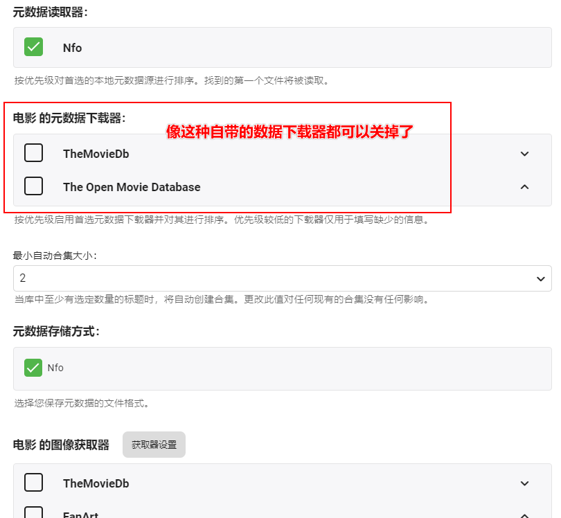 image-20220124133016773