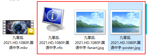 image-20220124122915580