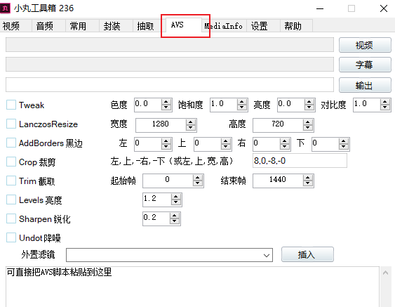 image-20220224170002773