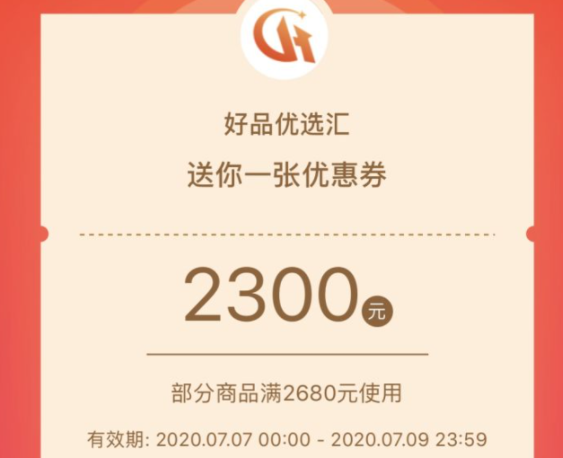 image-20220225094152064