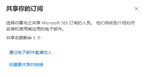 image-20220314100855163