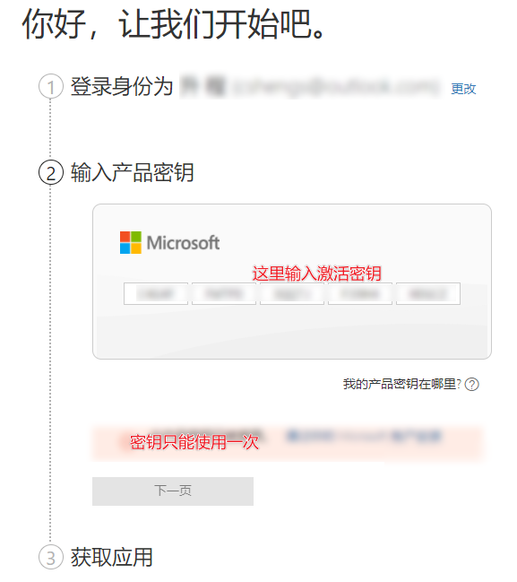 image-20220314114250311