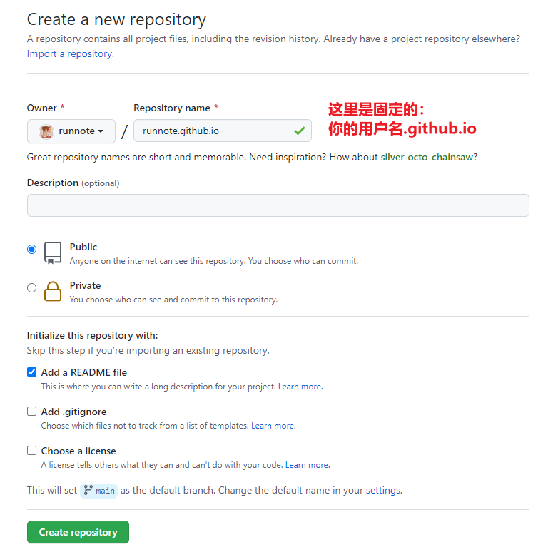 image-20220321174949749