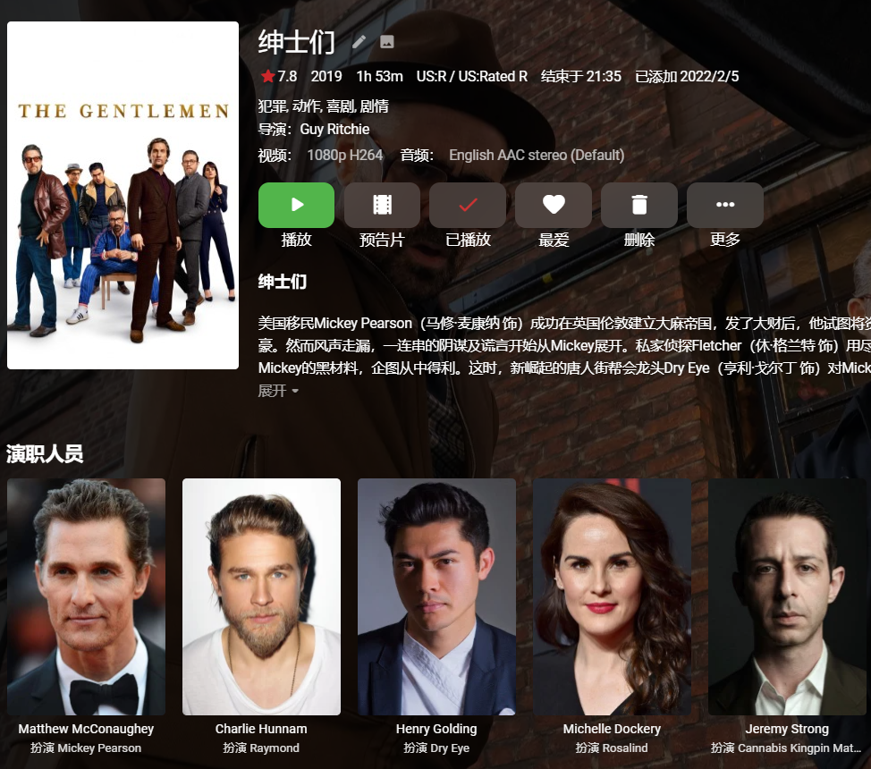 image-20220322194225246