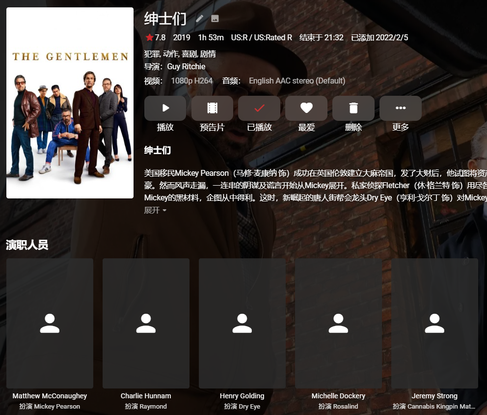 image-20220322194058613