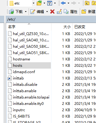 image-20220322195628889