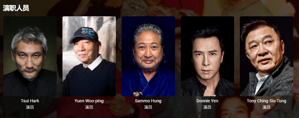 image-20220322193821947