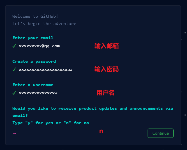 image-20220322220517386