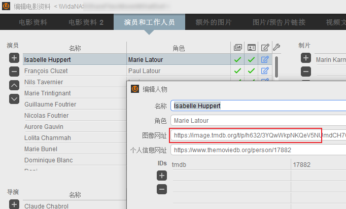 image-20220322194701703