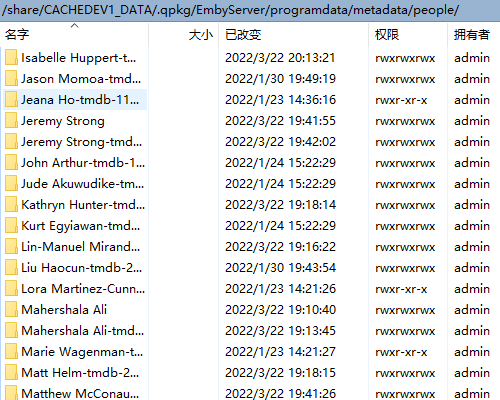 image-20220322202332079