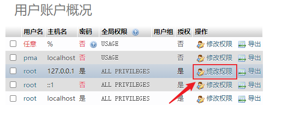 image-20220401211547818