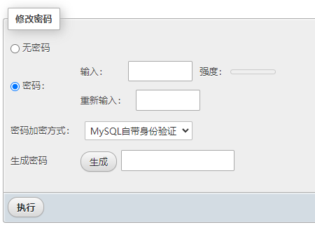 image-20220401211623365