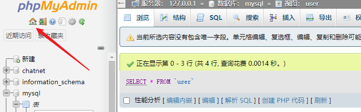 image-20220401212242857