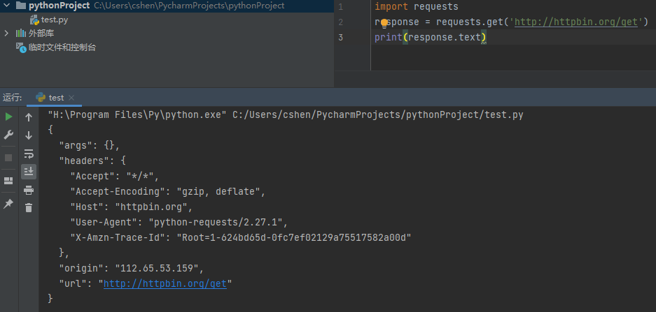 image-20220405134244429