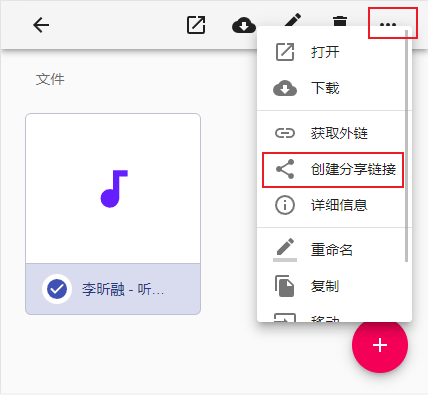 投稿指南  第4张