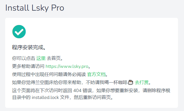 image-20220418165049970