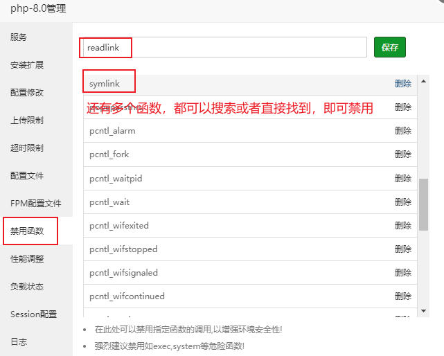 image-20220418161129766