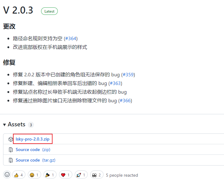 image-20220418141902486