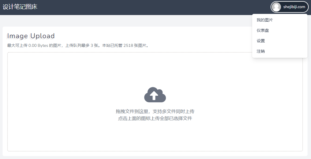 image-20220418142521014